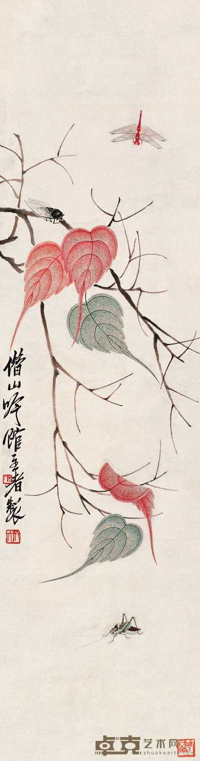 齐白石 红叶草虫 立轴 127×34cm